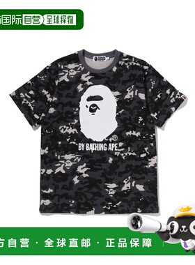 1h可退 日本直邮A BATHING APE 男女同款 多像素迷彩印花短袖T恤