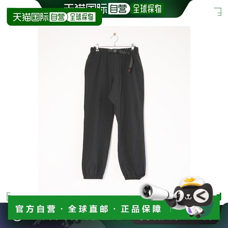 日本直邮GRAMICCI 4WAY STRETCH TRACK PANT 4WAY 弹力运动裤 GMP