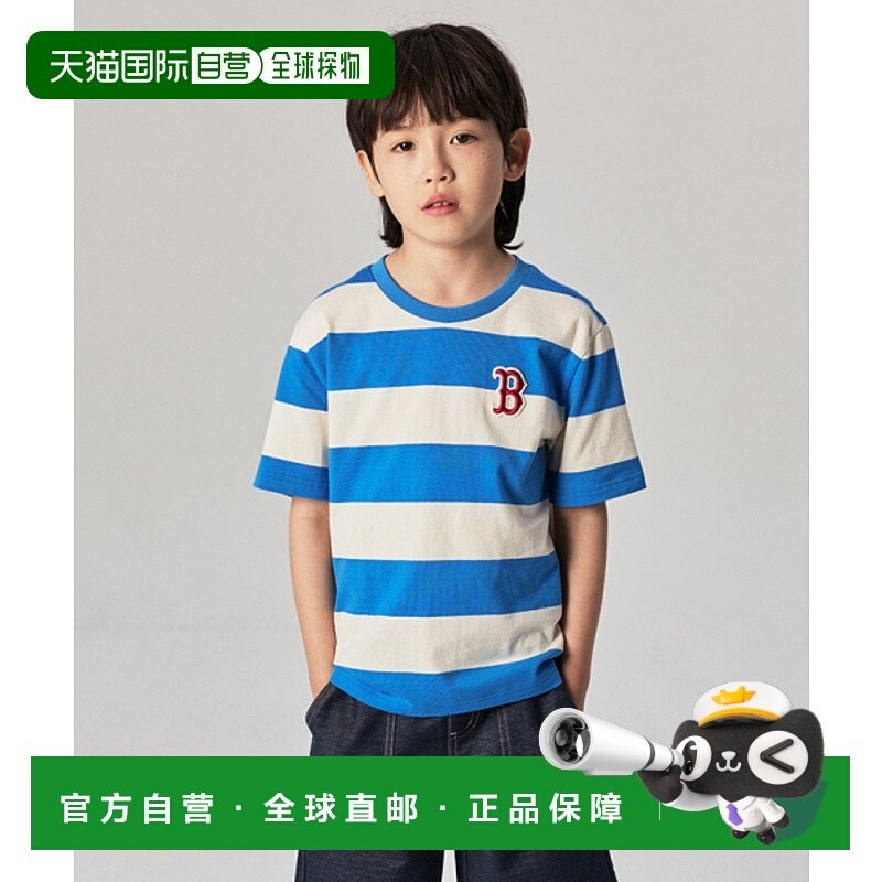 韩国直邮MLB KIDS 童装T恤7ATSV0343-43CRD儿童