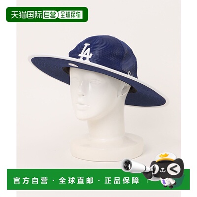 1h可退 日本直邮NEW ERA 男女同款Fitted长檐帽 网眼款 005030660