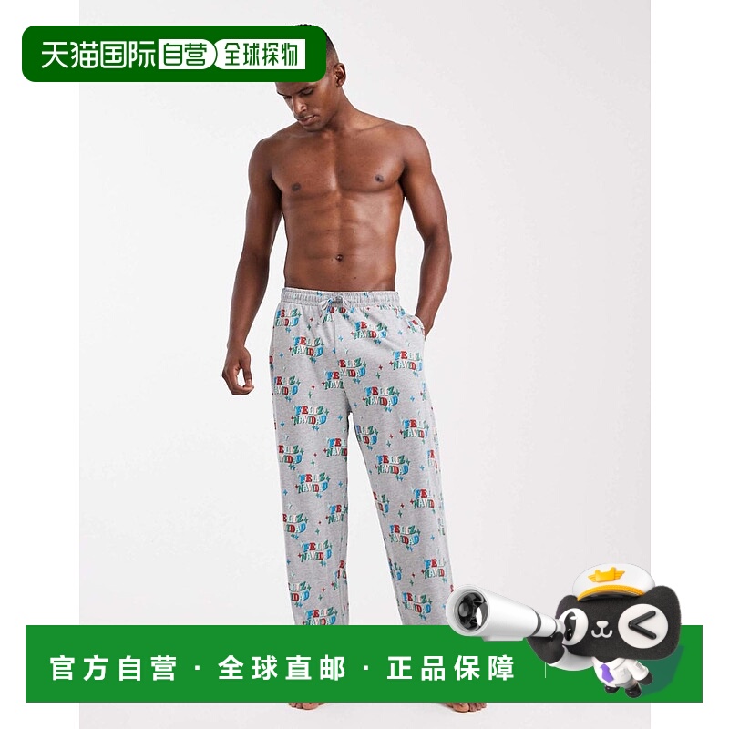 1h可退 香港直邮ASOS 男士 Christmas Feliz Navidad 设计印花休(