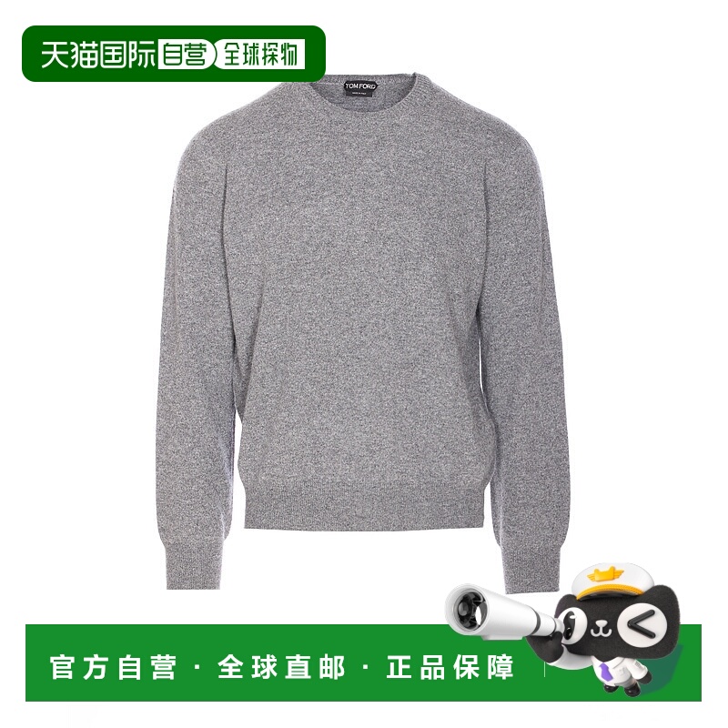 欧洲直邮tom ford 男士 毛衣