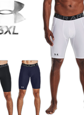日本直邮Under Armour 压缩运动紧身裤男式 UNDER ARMOR UA Heat