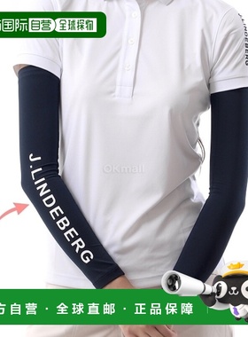 韩国直邮J.LINDEBERG 以斯帖套筒 (GWAC12537-6855) 袜子/围巾/手