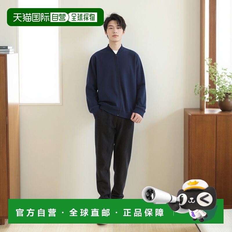 1h可退 日本直邮Polo Ralph Lauren 男士拉链夹克 RM8A007