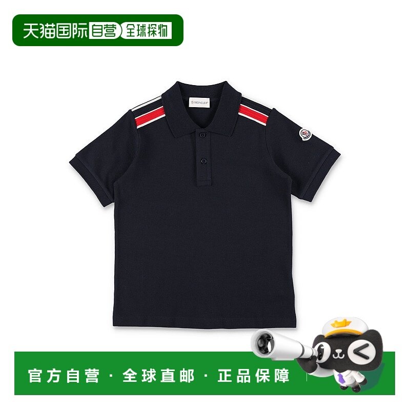 1小时内可退 香港直邮Moncler 盟可睐 男童 S/STRIPES Polo衫童装,童装/婴儿装/亲子装,儿童POLO衫,淘宝优惠券,粉丝福利购,淘宝优惠卷