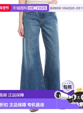 自营 FRAME Denim Pixie Easy Lucite Wide Flare Jean - blue 美