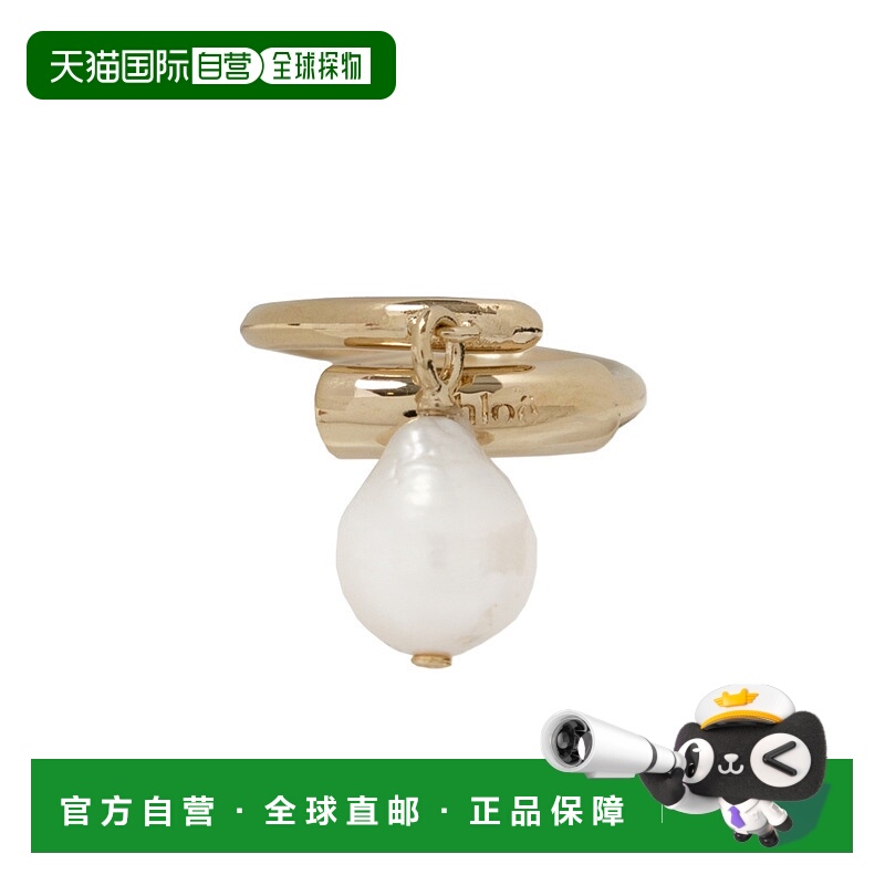 1h可退 香港直邮CHLOÉ 女士戒指 C22AFR53CPN105新款