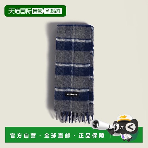 1h可退 欧洲直邮MIU MIU 缪缪 25秋冬 5FS149_2G7B_F0GBN 女士 围