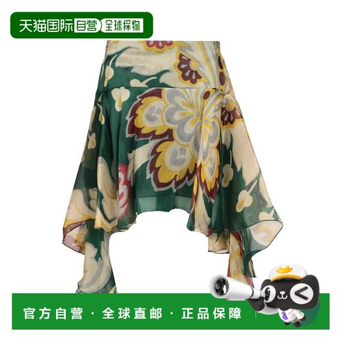 香港直邮ETRO 女士半身裙 WRFA017199SP1I8X0896 AW2025 白色