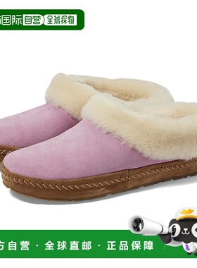 1h可退 【美国直邮】LLBean|Wicked Good 拖鞋 Squam Lake