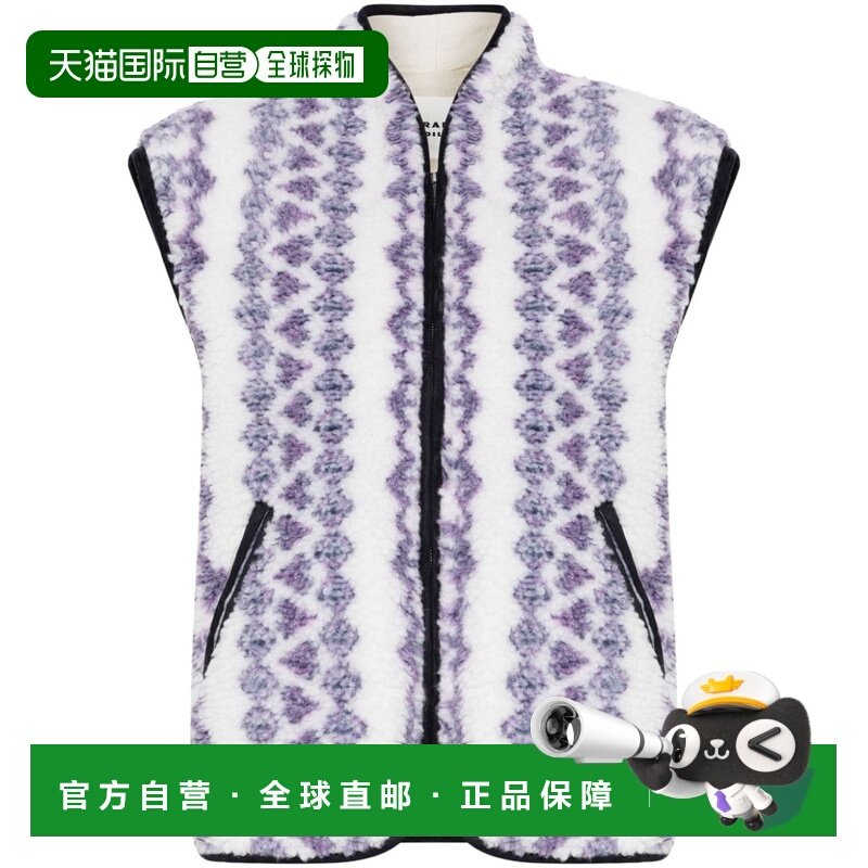 1h可退 香港直邮ISABEL MARANT 女士 MARANT ETOILE 浅褐色毛线衫,女装/女士精品,毛针织衫,淘宝优惠券,粉丝福利购,淘宝优惠卷