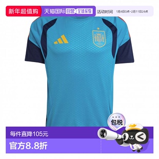 日本直邮adidas 西班牙国家队2026训练比赛服 运动上衣 KA8193 土