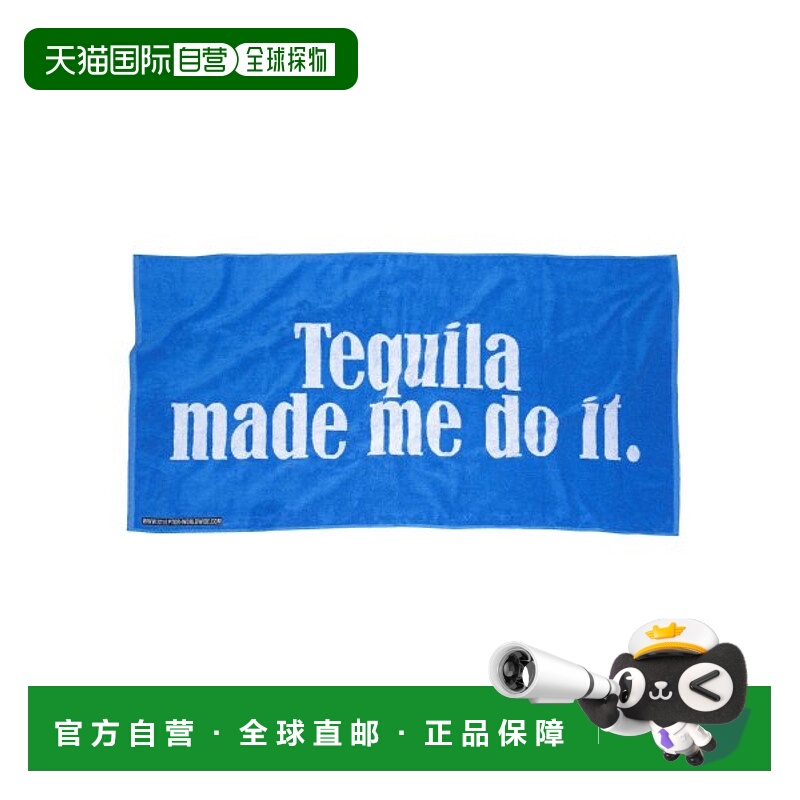 韩国直邮SCULPTOR美式复古街头辣妹潮牌新款毛巾SC23S714BL