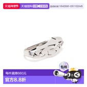 MOLTEN 1h可退 链条双环戒 麦昆 男士 香港直邮mcqueen 亚历山大