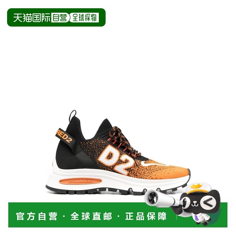 1h可退 香港直邮Dsquared2 二次方 男士 RUN DS2 徽标运动鞋 SNM0,运动鞋new,其它运动鞋,淘宝优惠券,粉丝福利购,淘宝优惠卷