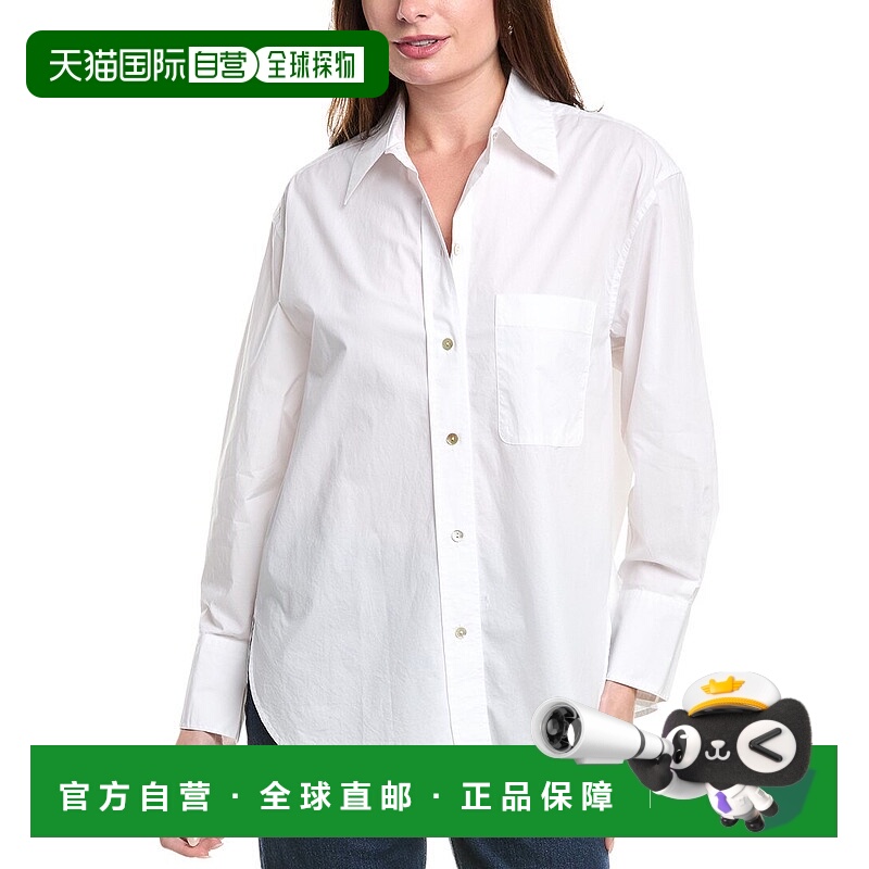 自营 Vince 休闲衬衫 - 白色 美国奥莱直发女装