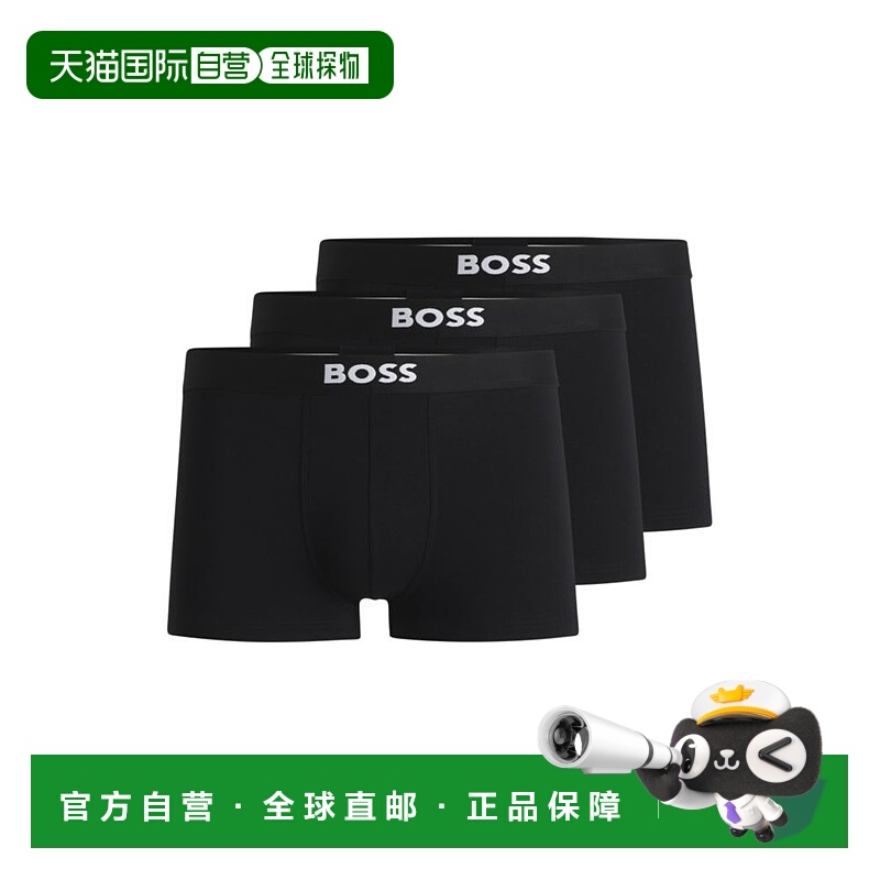 自营boss三包弹力棉内裤，带标志腰带-黑色 新款 美国奥莱直发