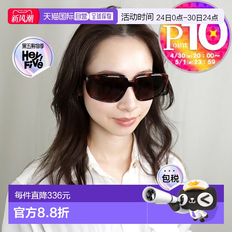 自营｜CELINE 女士太阳镜 CL40073I 53F 60 19 140 金色哈瓦那