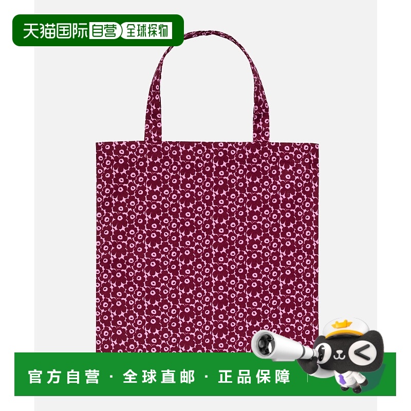 1h可退 日本直邮marimekko 男女同款 全棉Unikko印花托特包 简约