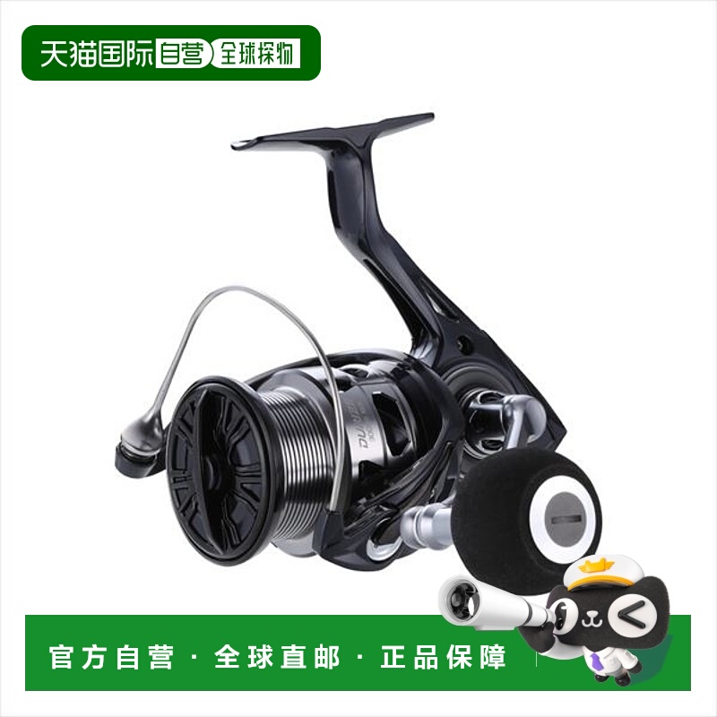 日本直邮Tailwalk 纺车轮 Durize 3000S XGX