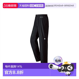 日潮跑腿Montbell蒙贝欧冲锋裤男女雨舞者GTX防水轻量耐久1128567