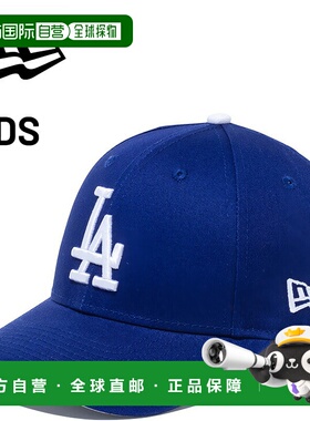 日本直邮New Era 儿童帽子棒球帽 NEW ERA 青年 9FORTY 洛杉矶道