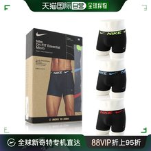 韩国直邮Nike 卫裤 [NIKE] 男士 平角内裤 KE1156 0123PACK SET (