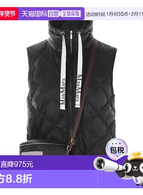 日本直邮Max Mara The Cube 羽绒背心黑色女士有加大码可选Tregic