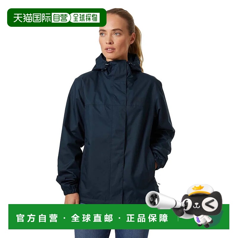 香港直邮HELLY HANSEN Vancouver 防雨夹克 女士海丽汉森外套