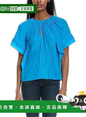 自营Ramy Brook Kylo 上衣 - 蓝色 美国奥莱直发