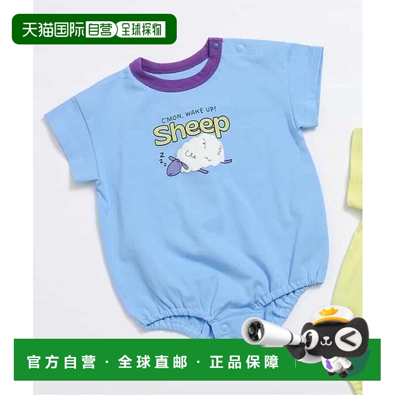 1h可退 日本直邮官方授权 BREEZE 【Bpop】多彩图案身体乳