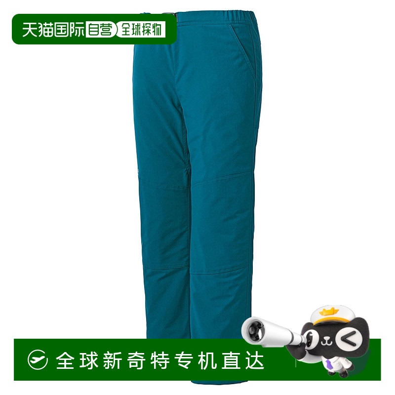BGN 130cm ճMontbellɱŷ South Rim  ͯ 130-160 BGN 13011486.07Ԫ(88VIP 95)