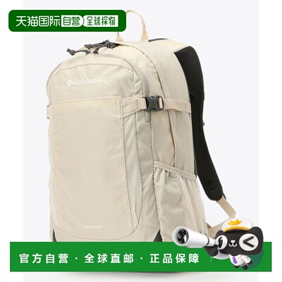 日本直邮Columbia Castle Rock 25L 背包 II PU8662-191男女通用