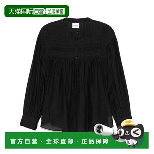 1h可退 香港直邮ISABEL MARANT 女士 PLALIA 棉混纺衫 HT0002FCB3