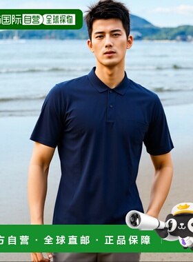 【日本直邮】Sk11藤原产业ONE UP短袖翻领POLO衫3L码深蓝色