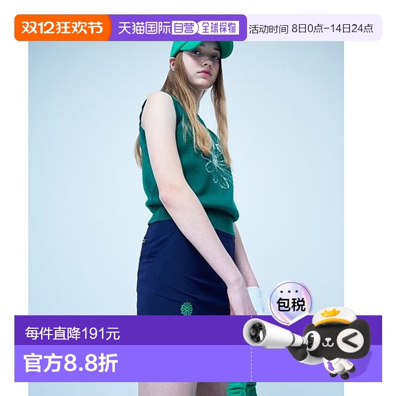 韩国直邮MARDI MERCREDI ACTIF高尔夫服装S40024半身裙