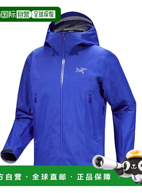 自营欧洲直邮ARCTERYX/始祖鸟 男士蓝色尼龙品牌标识拉链连帽夹克