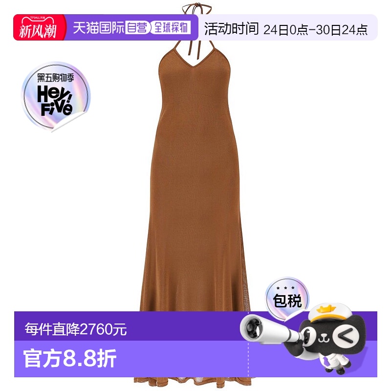 1h可退 香港直邮Tom Ford 汤姆 福特 女士 挂脖连衣裙 ACK418YAX6