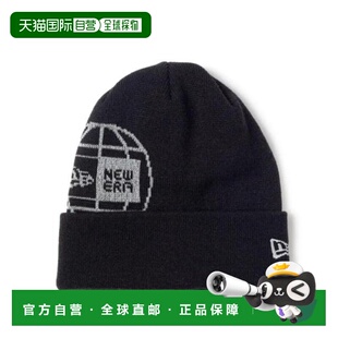 日本直邮NEW ERA 基础针织 Reflecter Knit 盒装标志帽子 [146688