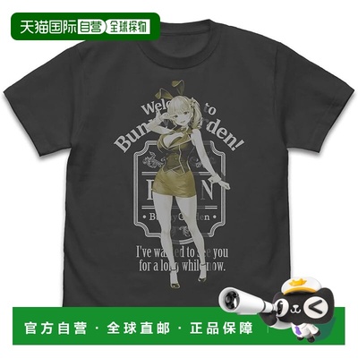 【日本直邮】2DCospa 兔女郎花园 Rin T恤 SUMI L码