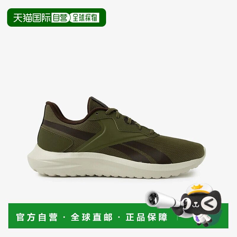 日本直邮ENERGEN LUX SA 徒步鞋 橄榄绿 - 实物图