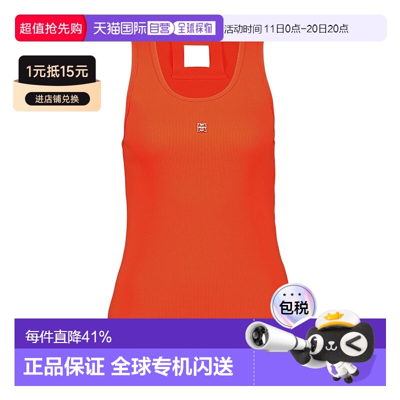 香港直邮Givenchy 无袖背心 BW70CH3YQS