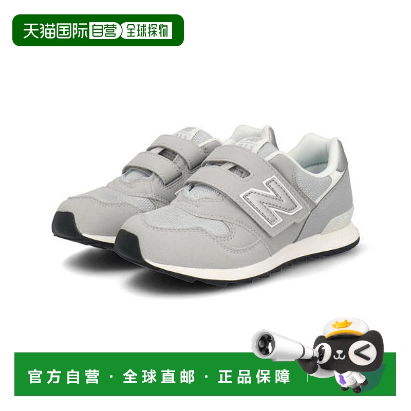 日本直邮New Balance 儿童一脚蹬系带运动鞋 PO313TA2学步鞋