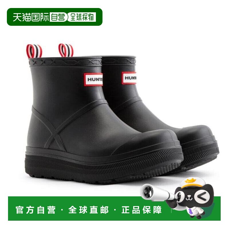 日本直邮Hunter 哑光长款雨靴 UFS7105PVC [BLK] 女款 黑色 雨靴图片