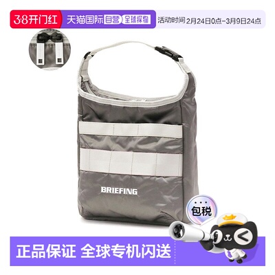 日本直邮BRIEFING GOLF ROUND CART COOLER ECO TWILL 冷却包 [BR