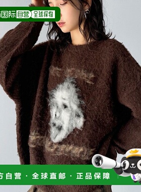 日本直邮Classical Elf 人物图案起毛沙琪素材针织上衣 C04519EW0