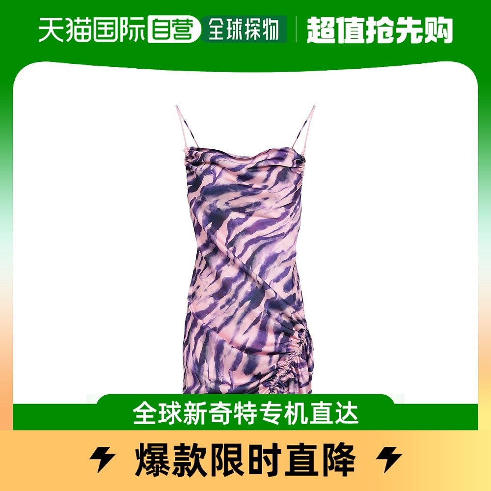 香港直邮潮奢 Topshop女士短款连衣裙