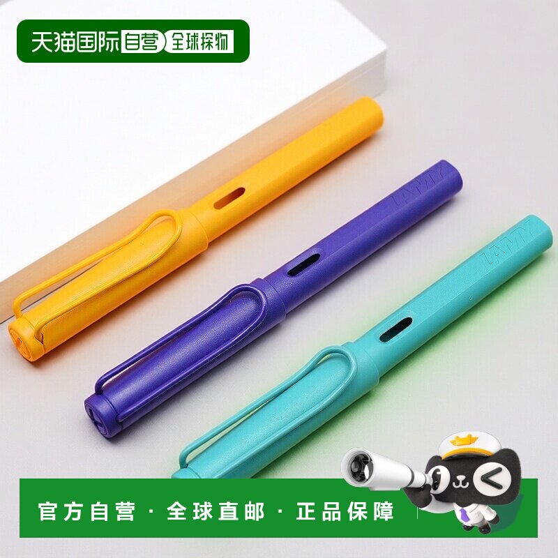 日本直邮Lamy Safari 钢笔糖果系列EF（特细）/ F（细）/ M（中）图片