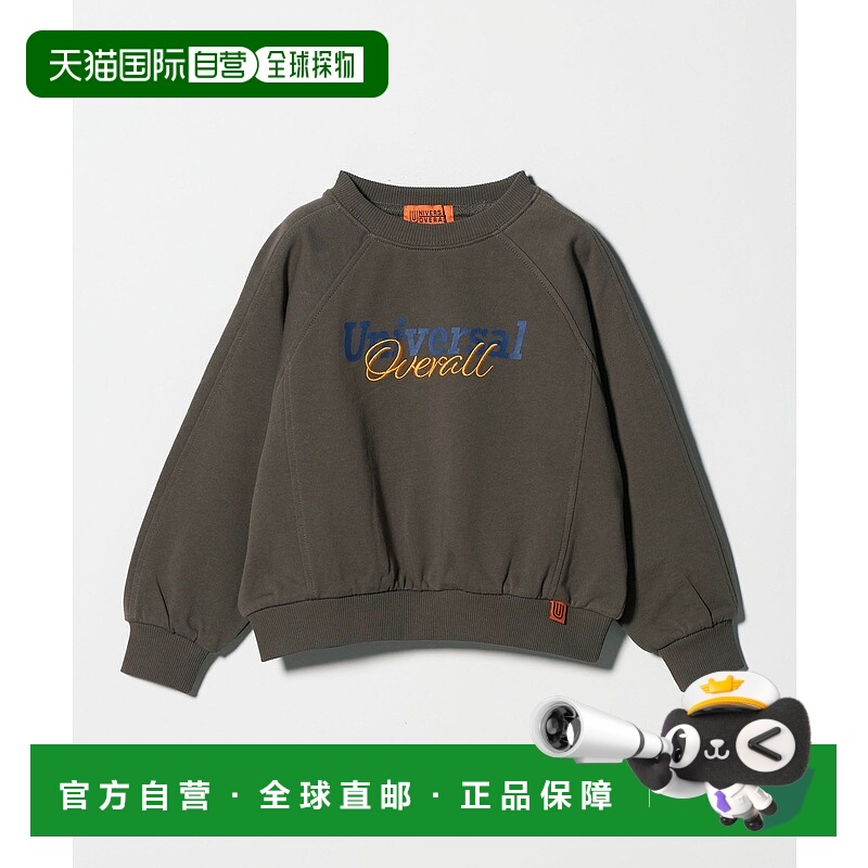 1h可退 日本直邮UNIVERSAL OVERALL 儿童刺绣连帽卫衣 宽松拉格兰